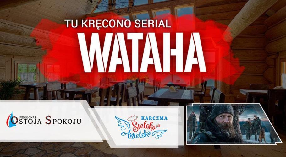 Ostoja Spokoju Olchowiec 外观 照片